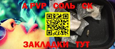 метадон Ликино-Дулёво