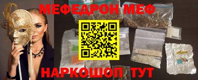 марихуана Малоярославец