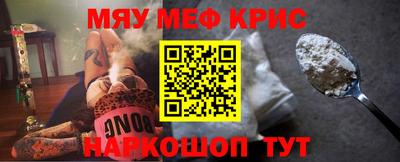 каннабис Ливны