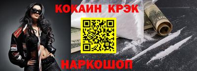 амф Лесосибирск