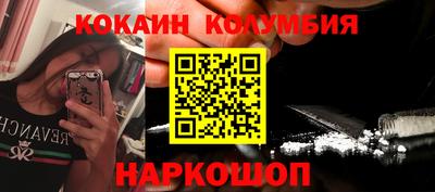 амф Лесосибирск