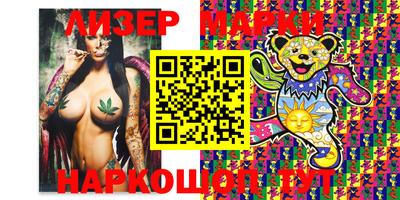 COCAINE Малгобек