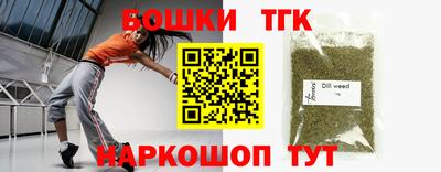 метадон Ликино-Дулёво