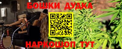 COCAINE Малгобек