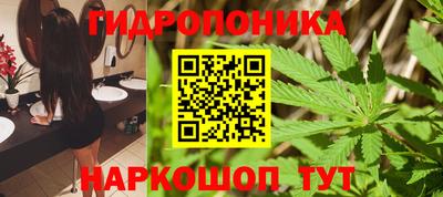 амфетамин Мариинск