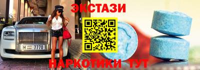 COCAINE Малгобек