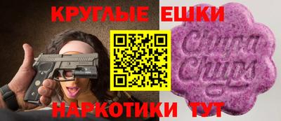 метадон Ликино-Дулёво