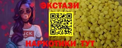 амф Лесосибирск
