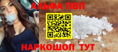 COCAINE Малгобек