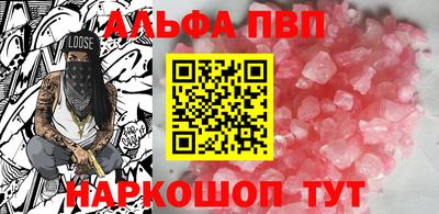 марихуана Малоярославец