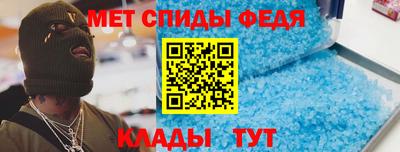 COCAINE Малгобек