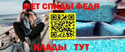 метадон Ликино-Дулёво