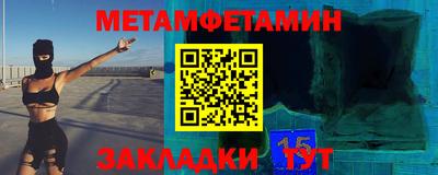 марихуана Малоярославец