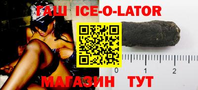 COCAINE Малгобек
