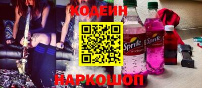марихуана Малоярославец