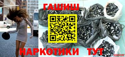 COCAINE Малгобек