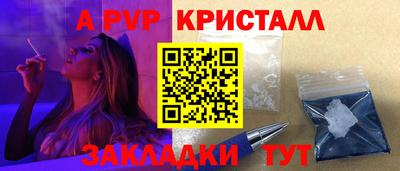 марихуана Малоярославец