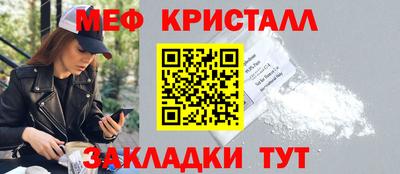 амф Лесосибирск