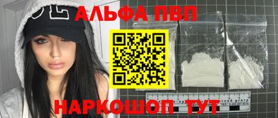 метадон Ликино-Дулёво