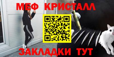 метадон Ликино-Дулёво